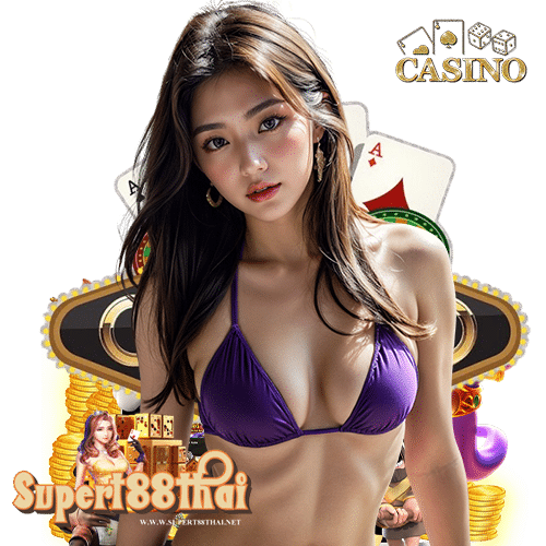 supert88thai