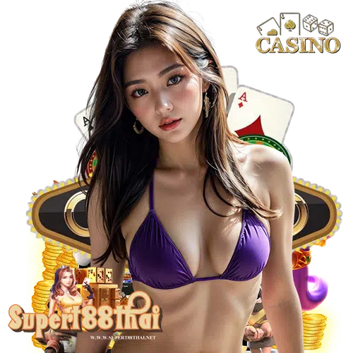 supert88thai